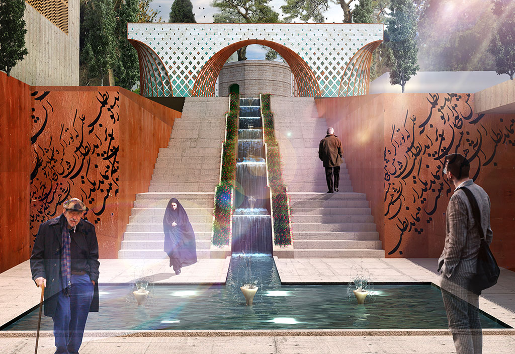 مجموعه یادمان پرفسور حسابی مجموعه یادمان پرفسور حسابی